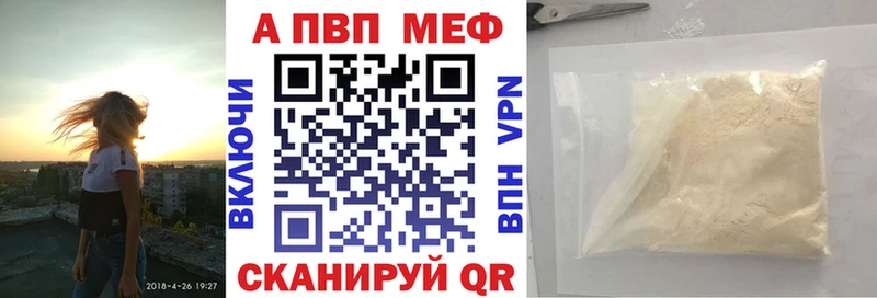 Купить ГАШИШ  Кокаин  Меф  Бошки Шишки  Тюмень