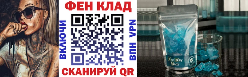 Амфетамин 97%  Купить где  Тюмень 