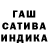 Альфа ПВП кристаллы cazim cazimov