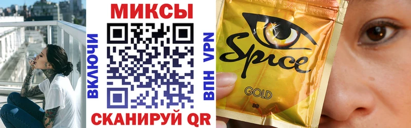 Бутират GHB  Купить закладки  Тюмень 