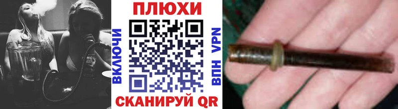 Купить  Тюмень  Гашиш гашик 