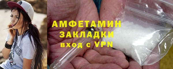 ПСИЛОЦИБИНОВЫЕ ГРИБЫ Иннополис