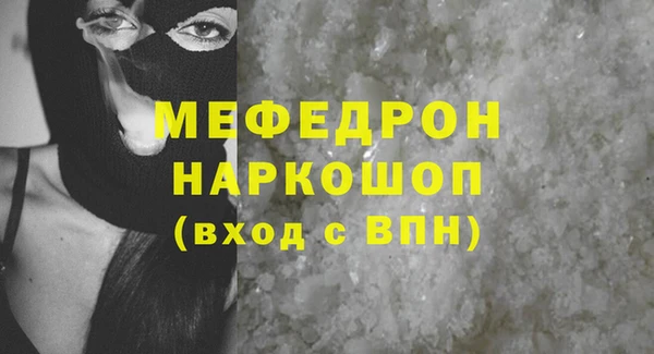 ПСИЛОЦИБИНОВЫЕ ГРИБЫ Иннополис