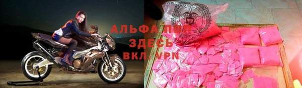 кокаин премиум Инта