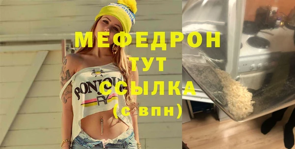 ПСИЛОЦИБИНОВЫЕ ГРИБЫ Иннополис