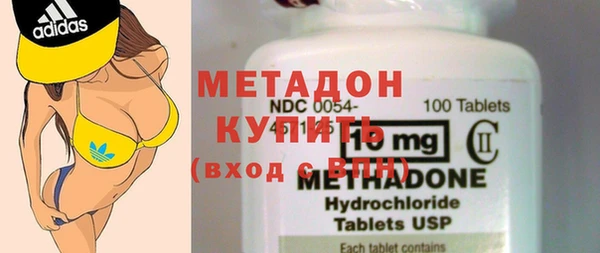 прущий лед Инсар