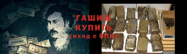 ПСИЛОЦИБИНОВЫЕ ГРИБЫ Иннополис
