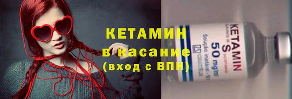 ПСИЛОЦИБИНОВЫЕ ГРИБЫ Иннополис