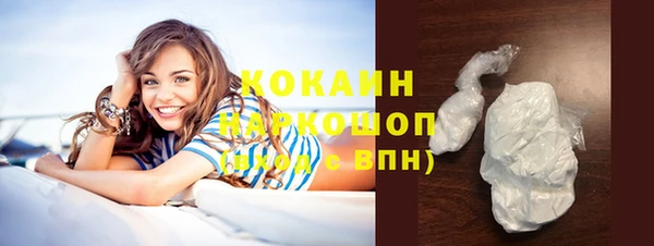 ПСИЛОЦИБИНОВЫЕ ГРИБЫ Иннополис