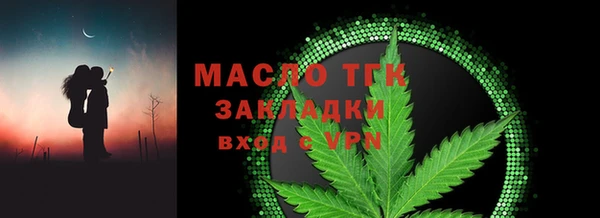 ПСИЛОЦИБИНОВЫЕ ГРИБЫ Иннополис