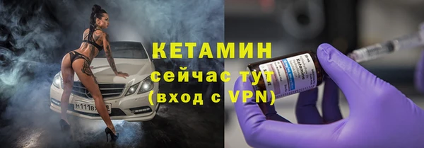 прущий лед Инсар