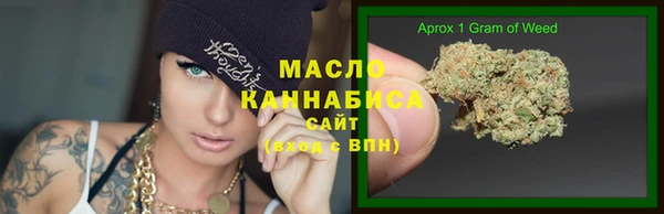 ПСИЛОЦИБИНОВЫЕ ГРИБЫ Иннополис
