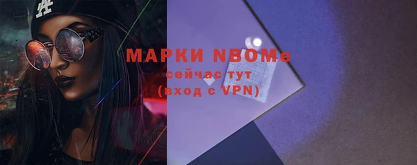 ПСИЛОЦИБИНОВЫЕ ГРИБЫ Иннополис