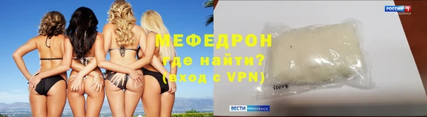 ПСИЛОЦИБИНОВЫЕ ГРИБЫ Иннополис