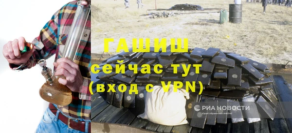 прущий лед Инсар