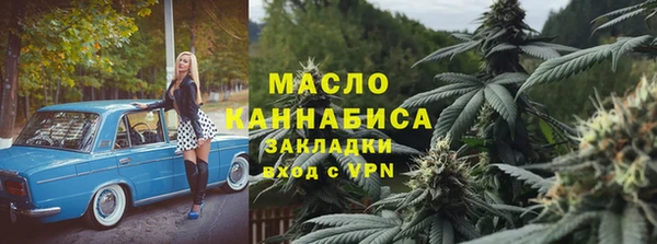 кокаин премиум Инта