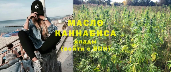 кокаин премиум Инта