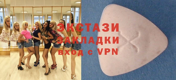 кокаин премиум Инта