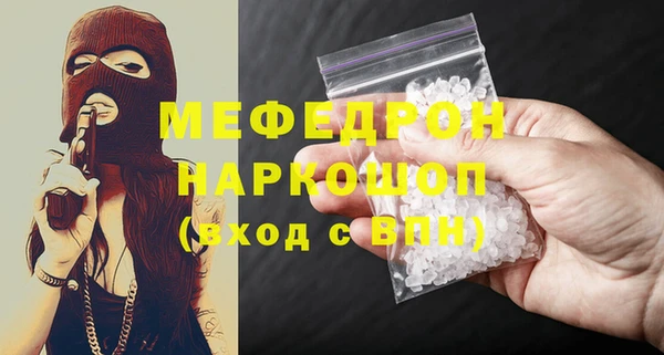 кокаин премиум Инта
