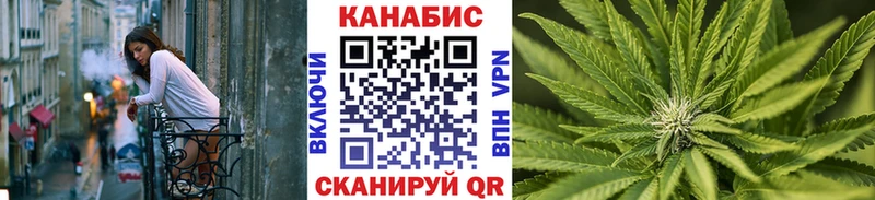 МАРИХУАНА марихуана  Купить где  Тюмень 